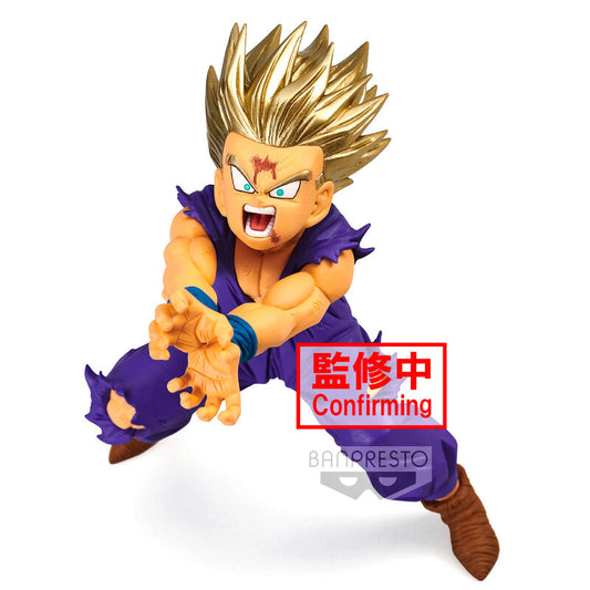 Figur - Son Gohan - Blood of Saiyajins - Dragon Ball Z - 14 cm