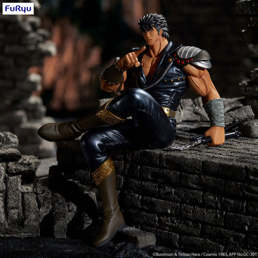 Fist of the North Star - Noodle Stopper PVC Statue - Kenshiro - 14 cm