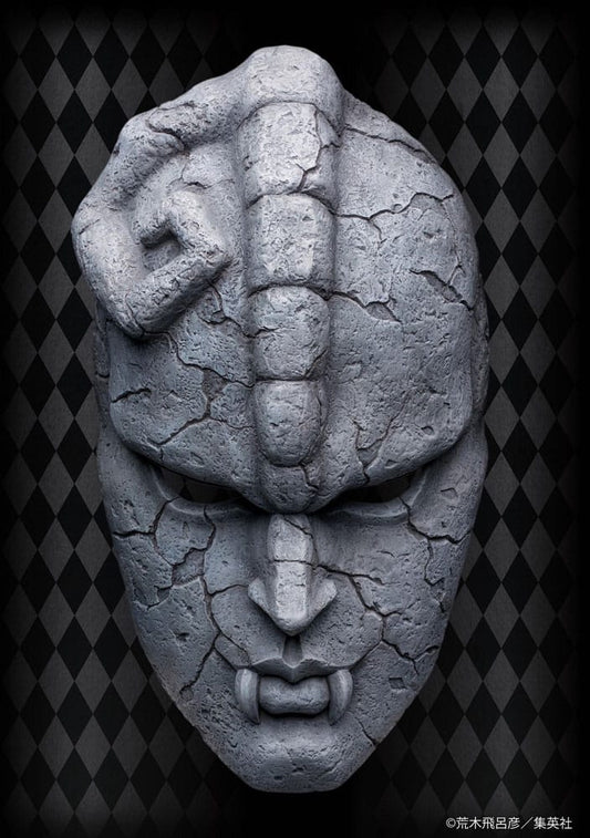 JoJo's Bizarre Adventure Part 1: Phantom Blood - Statue 1/1 Chozo Art Collection - Stone Mask - 25 cm